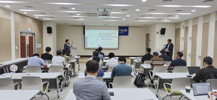 스마트제조 고급인력 양성사업 착수보고회 사진