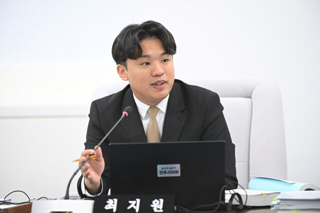 브릿지경제신문