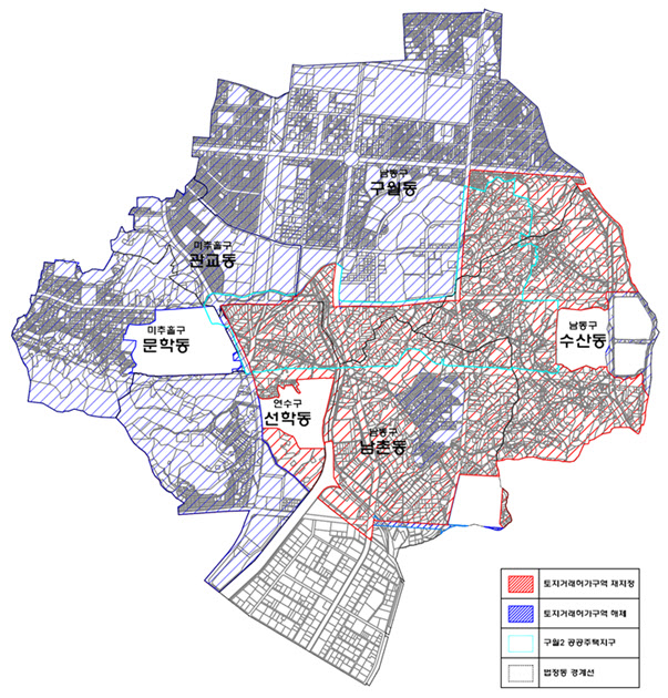 구월 2 공공주택지구 일부해제. 재지정 도면