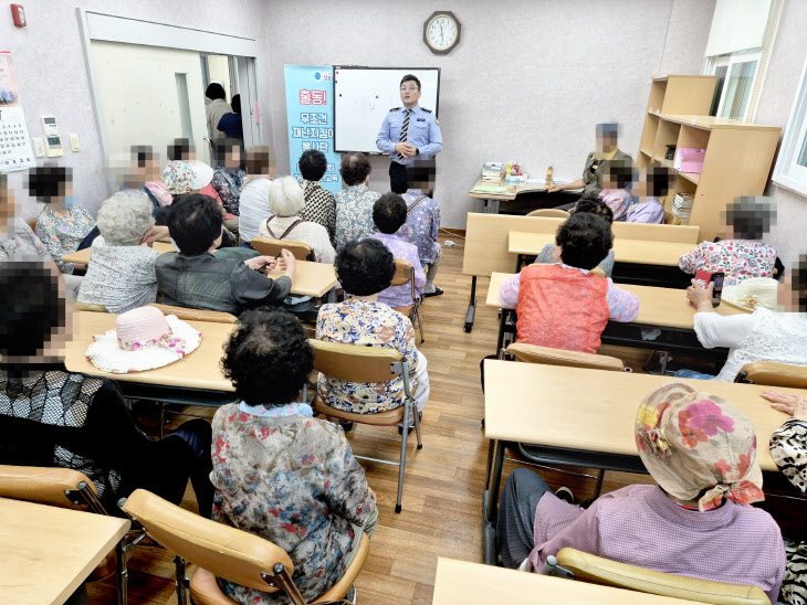 재난지킴이봉사단 「어르신 안전교육」 실시) (2)