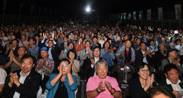 거창군 제34회 거창국제연극제 개막식