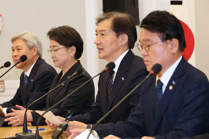 조국혁신당 최고위원회의