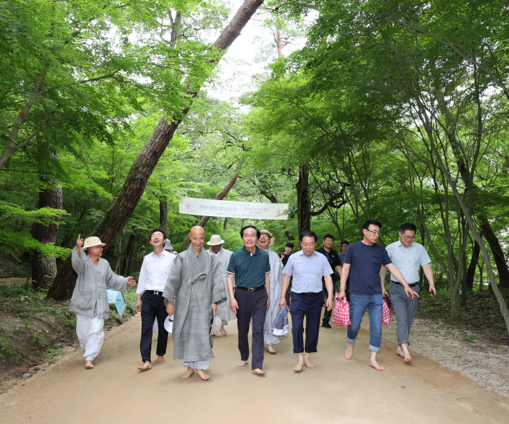 01의성군제공 천년숲길 맨발걷기