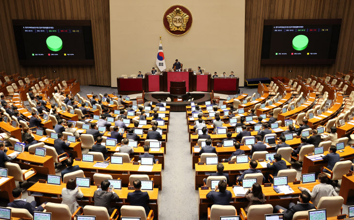 '교육방송공사법 개정안' 야당 단독으로 본회의