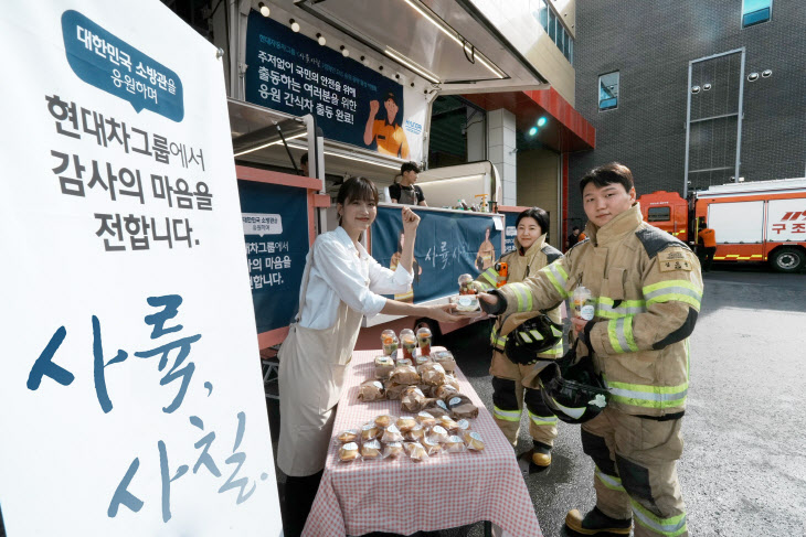 사진1) 33년차 소방관의 당부… 수많은 감사 댓글과