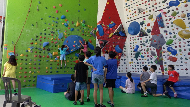 여름방학 프로그램 운영(도전! 스포츠클라이밍)