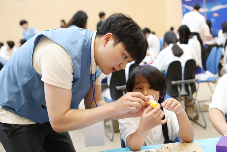 포스코퓨처엠 푸른꿈 환경캠프(1)