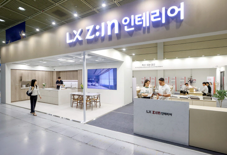 [사진2]LX하우시스, 2024 코리아빌드위크(코엑스) 참가