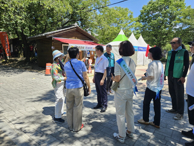 거창군 여름 휴가철 물가안정 캠페인