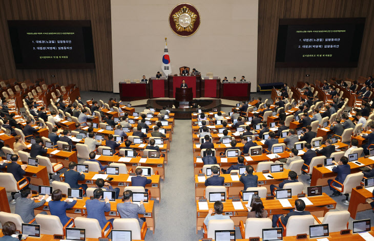 심사 보고하는 박범계 위원장