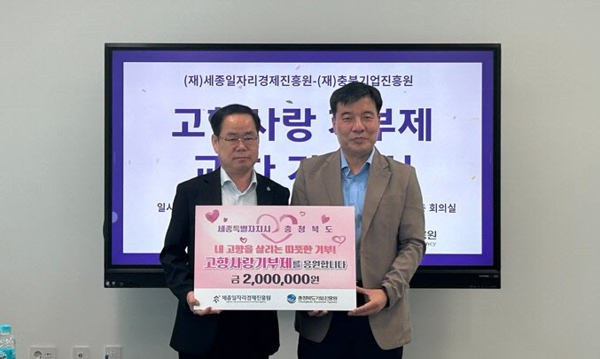 일자리 사진 400