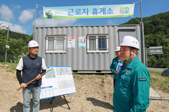 이승화군수 폭염대응 현장점검