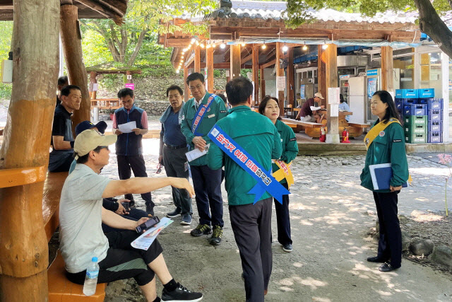 함양군 휴가철 피서지 물가안정 지도 점검 실시