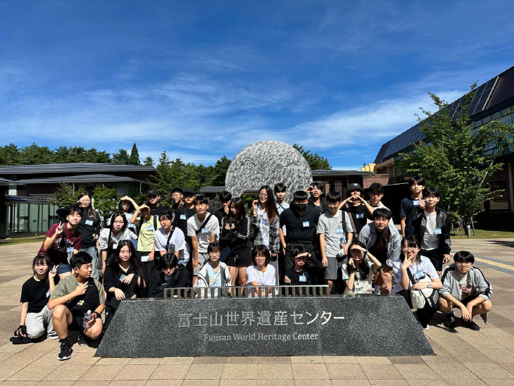 충북 청소년 한일 국제교류 사진