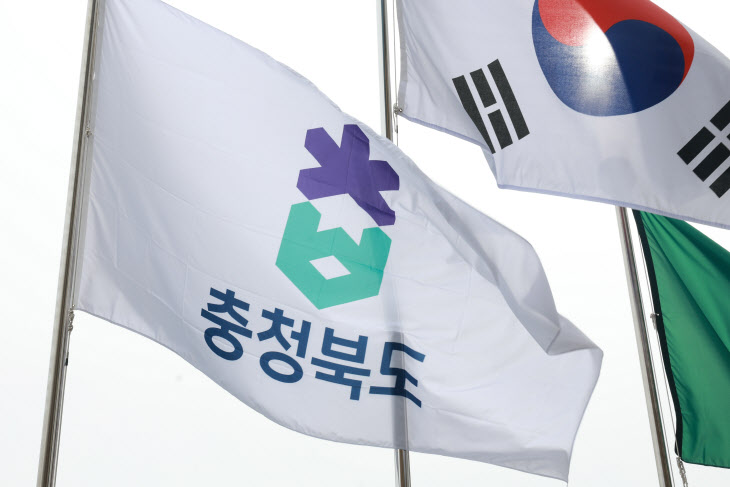 충청북도 도기.(사진=충북도)