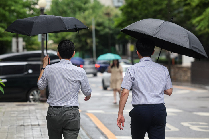 직장인