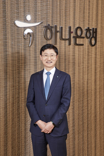 이승열 하나은행장