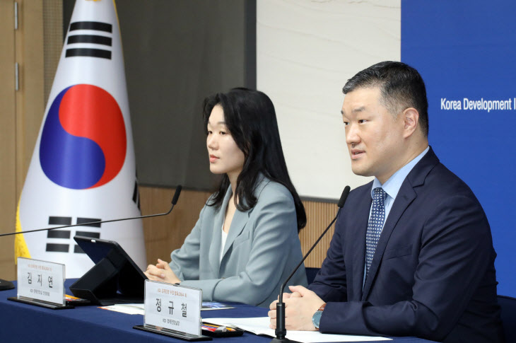 KDI 2024년 8월 수정 경제전망 브리핑<YONHAP NO-6859>