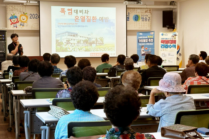 폭염대비 취약계층 방문 건강관리 ‘강화’) (2)