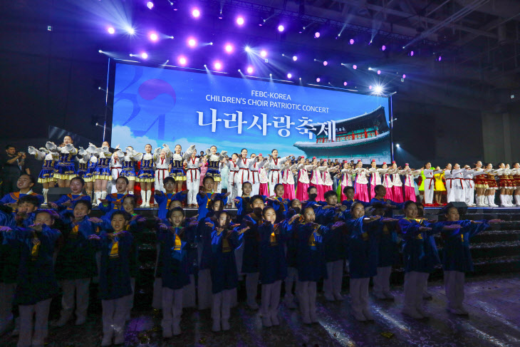 2024 나라사랑축제 행사 사진1