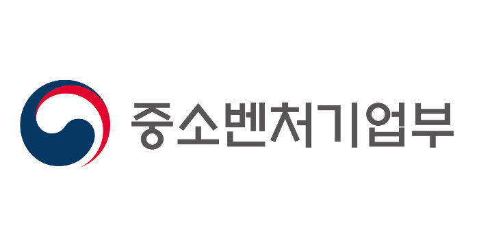 중기부CI