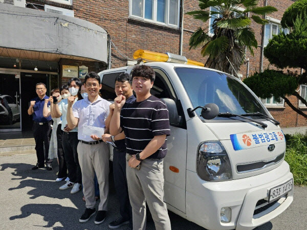 건축경관과 포상금 전액 기부