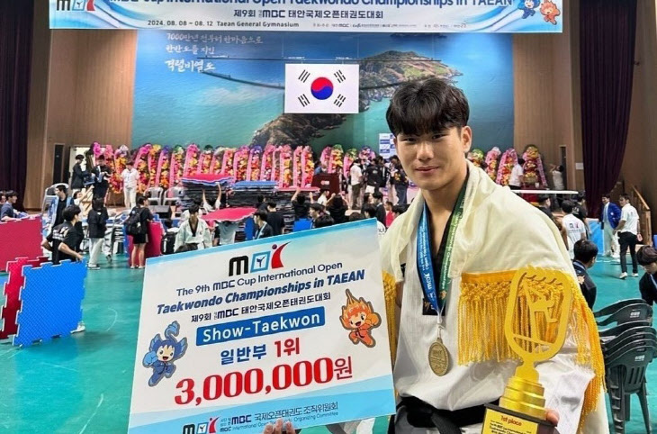 자유품새 1위