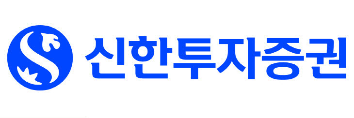 신한투자증권