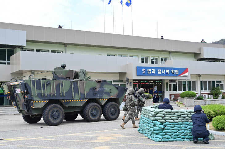 북부교정시설 방호를 위한 유관기관 합동 훈련]) (2)