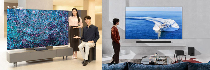 삼성 LG TV