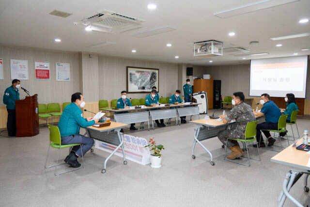 유언비어 도발 대응 홍보 대책 토의