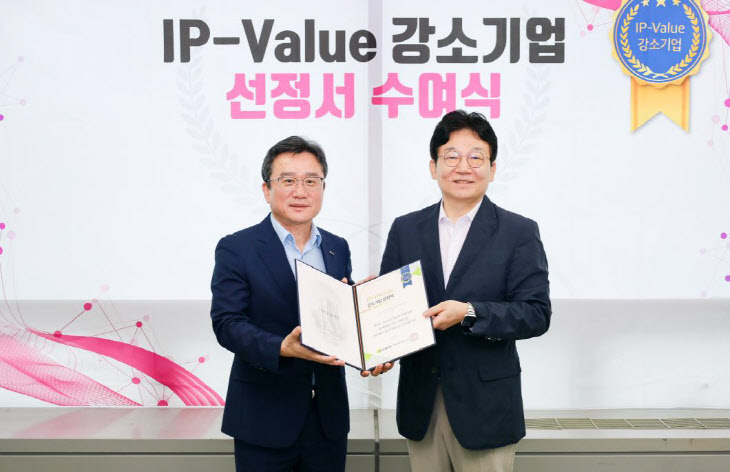 기보, 세포치료제 개발 기업 ㈜에스엠티바이오 IP-Value 강소기