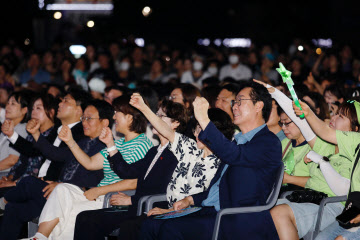 여름밤 콘서트