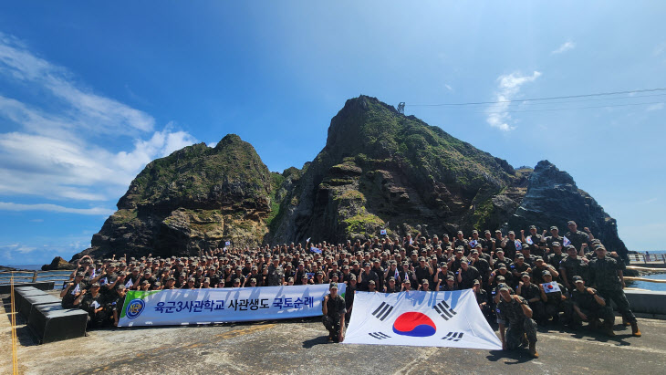 육군3사관학교, 생도 국내·외 탐방 실시 (3)