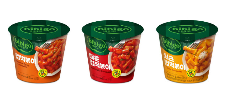 [CJ제일제당 사진자료] 비비고 컵떡볶이 3종 제품 이미지