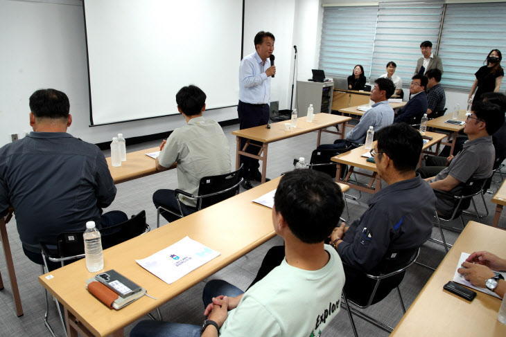 20240826 - 한국노총 제천 단양지역지부 특강