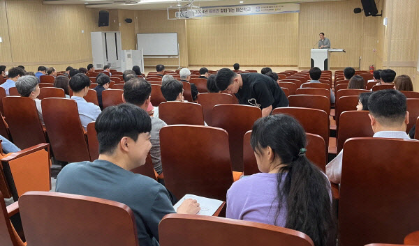 찾아가는 예산학교- 동부권