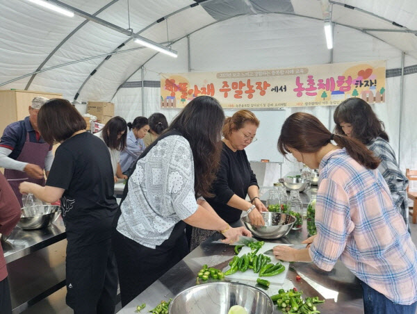 농업기술센터 융복합 사례 교육