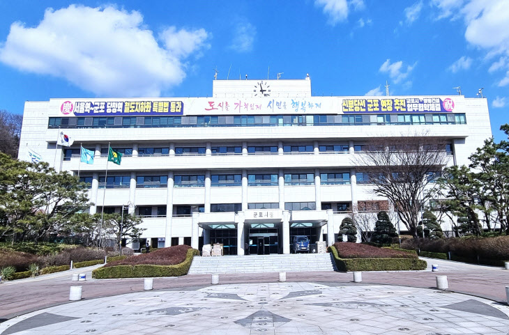 군포시-교육지원청 학교 시설개방 업무협약 체결