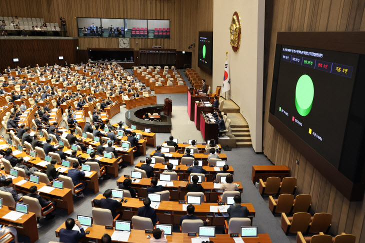 전세사기특별법 국회 본회의 통과