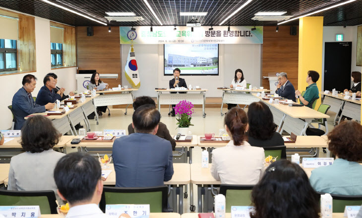 교육위 현장방문(다문화세계시민교육센터)(3)