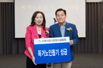 이취임식에서 축사