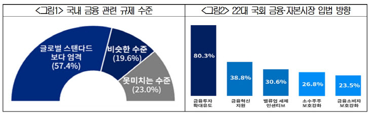 화면 캡처 2024-09-02 091101