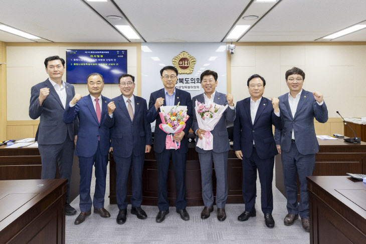 사본 -통합신공항_특별위원회_사진