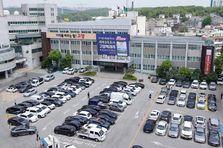 고양시, 경기도에 K-컬처밸리 개발사업 재검토 강력 촉구