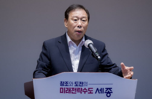 최민호 조회사진