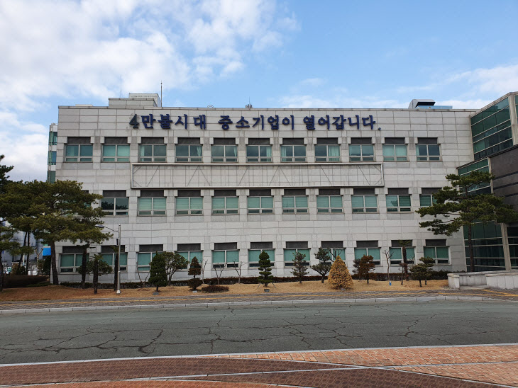 부산중기청