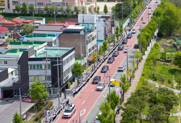 신천지