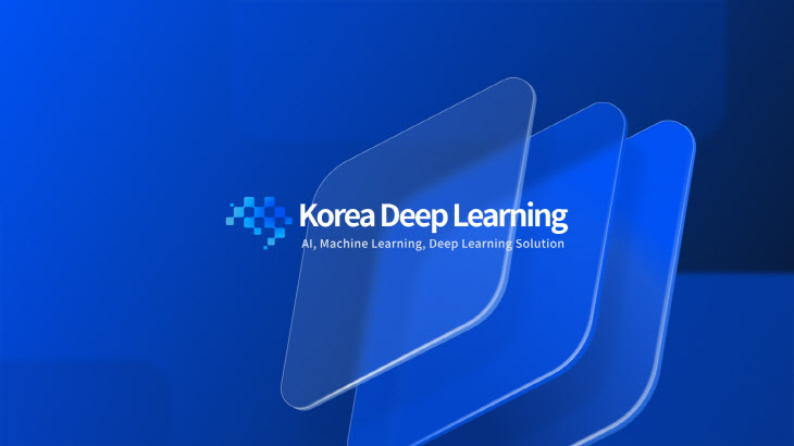 KoreaDeepLearning_Banner_3