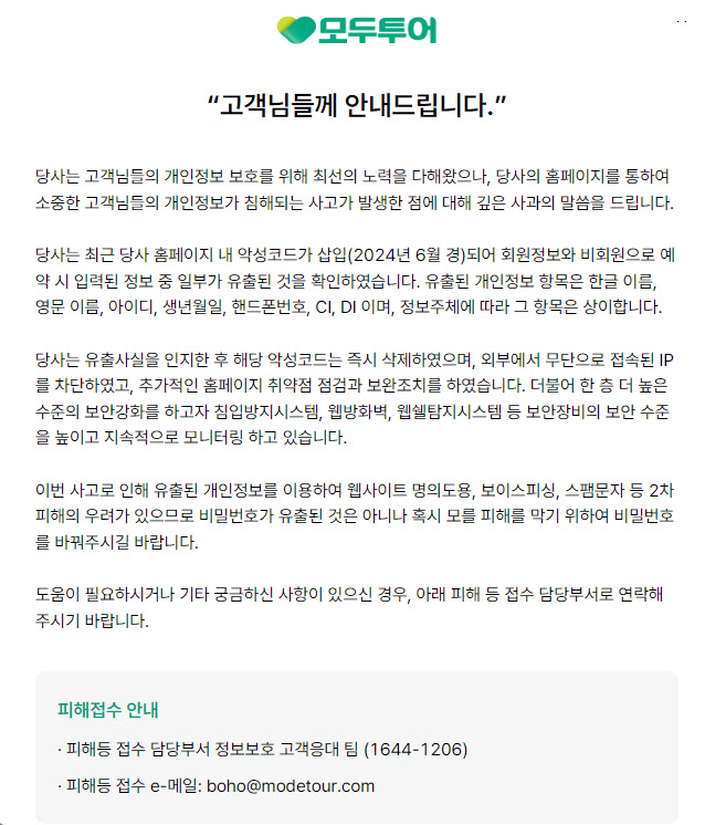 제목 없음